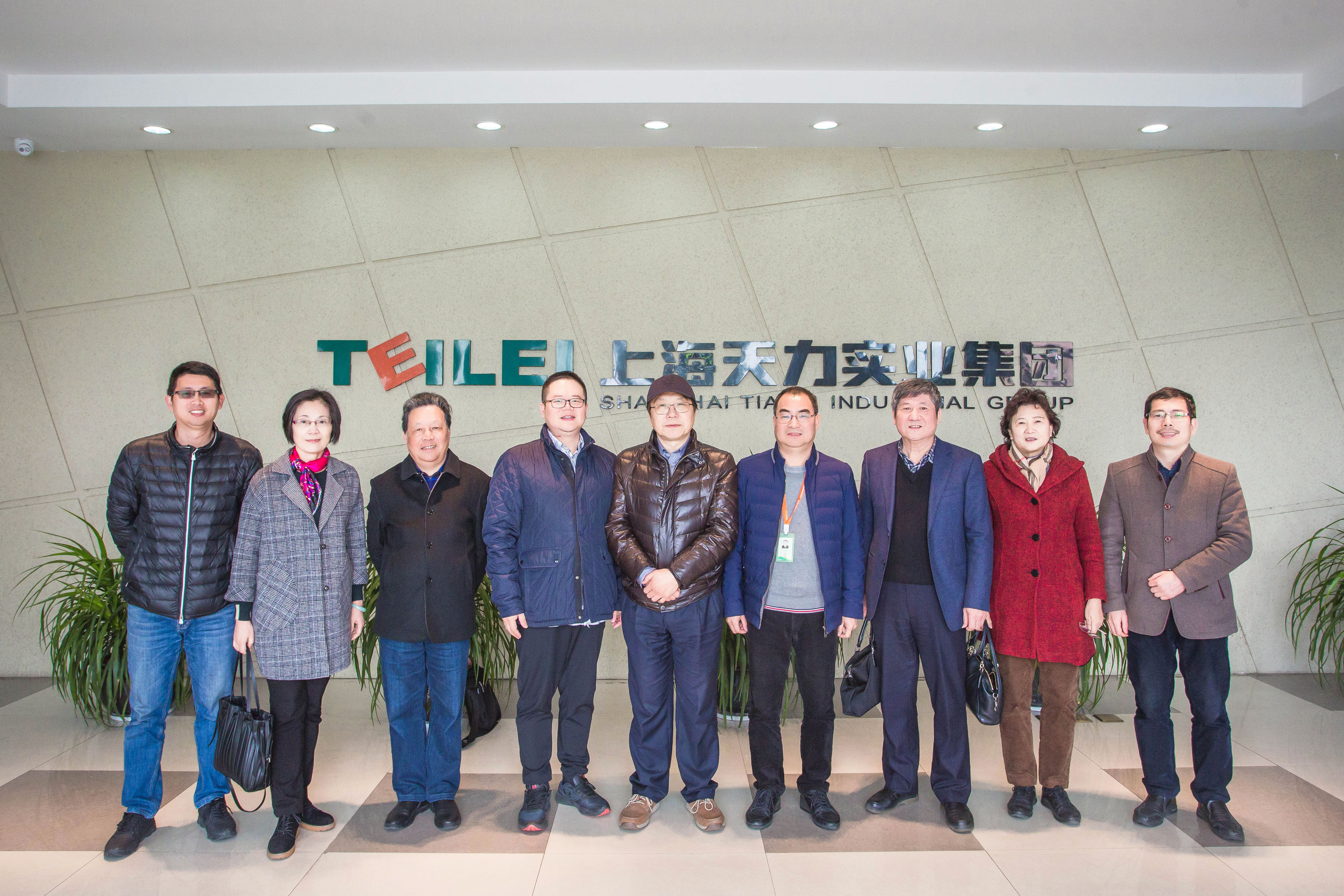抓住上海“五个新城”建设机遇,积极参与市场竞争 --上海化建协会领导一行莅临天力集团考察指导 抓住上海“五个新城”建设机遇,积极参与市场竞争 --上海化建协会领导一行莅临天力集团考察指导