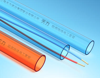 可视化PVC管路系统
