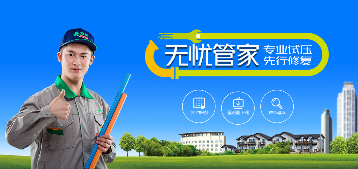 这是描述信息 这是描述信息