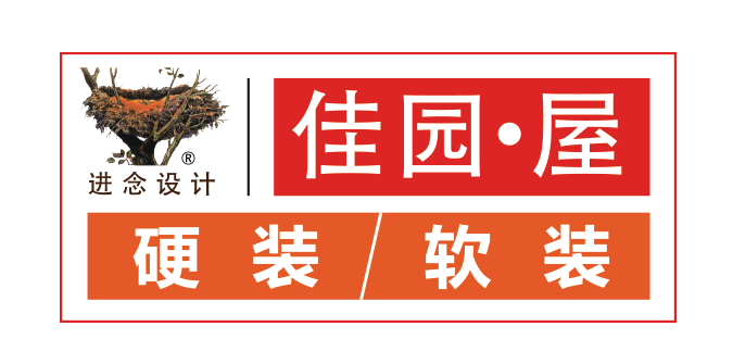 佳园
