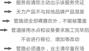 这是描述信息 这是描述信息